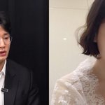 허웅 사건 제보자, 인터폴 <b>적색</b>수배자 황하나로 밝혀져