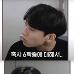 <b>썸남</b> 답장 8시간 째 없는데 누가 잘못한거 같음?