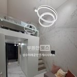 <b>요로</b>케 생겨써!!!!