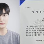 [모두드루와] 이태원 참사' 故 이지한, 명예졸업장 받았다