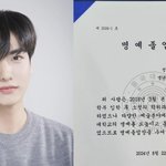 [모두드루와] '이태원 참사' 배우 故 이지한, <b>동국</b>대 '명예졸업'