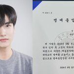 [팝업]'이태원 참사' 배우 故 <b>이지한</b>, 동국대 명예졸업.."축하하고...