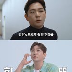 [모두드루와] 연예계 음주운전 쇼크 속 강인 개인채널에 <b>싸늘</b>한 대중