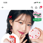 어뮤즈 스킨 퍼펙터 <b>쿠션</b> 써본 사람 있음?