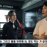 [모두드루와] 전종서, "헬스+물 5리터" S라인 몸매 유지...