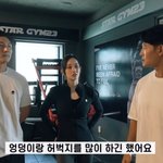 [모두드루와] 전종서, 이유있는 S라인 "하루에 물 5리터→엉덩이+허벅지...