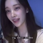 "아놔 제작진 <b>XX</b>" 전종서, 일본어 남발→애교 현타..결국...