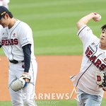 [포토] 온유 '곽빈, 지금 웃고 있니?'