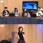 “변우석 너무 잘 생겨서 웃음 나, 입꼬리 계속 올라가 <b>도망</b>”(컬투쇼)