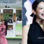 수지, 제니 간<b>식차</b> 선물에 감동 ‘훈훈한 우정’