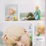 방탄 fanclub magazine <b>vol</b>.6 뷔