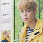 방탄 fanclub magazine <b>vol</b>.6 지민