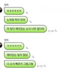 뉴진스 민지 <b>포닝</b>