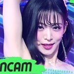 <b>디엠</b> 때 이채영 개이쁘네