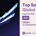 르세라핌 해외 완전 잘됐네