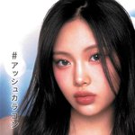 시대를 뛰어넘어 태어난 것 같은 뉴진스 <b>혜인</b>
