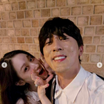 이충현' 전종서, 낯선 男 옆 애교 '앙'··무슨 일이야