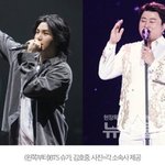 커리어 <b>오점</b> 남긴 방탄 슈가·김호중, 이미지 회복 힘들까