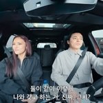 조정석, 거미와 첫 동반 출연 “<b>무림</b>고수와 살아”→박효신·김이나...