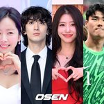 .'최대 10살차' 올해 탄생한 연상연하 커플 [<b>Oh</b>!쎈 이슈]