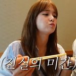 남보라, 혈당 방지를 위해 ‘이것’ 먼저 “너무 맛있다”
