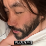 노홍철, 美 바이크 <b>라이</b>딩 중 또 '사고' "트레일러 전복 돼...