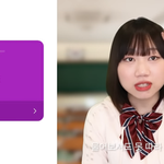 <b>관상</b>은 과학이라는 글, 댓글 볼 때마다
