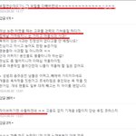 역바이럴인가 이건 소름인데...