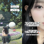 고백→故최진실 묘 찾았다.."아플때 엄마한테 힘받아"[<b>SHOT</b>...
