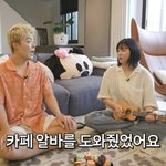 [댓글부탁해] 트와이스 <b>정연</b> "활동 중단 당시 카페서 알바…오전...