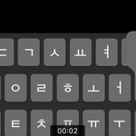 얘들아 <b>아이폰</b> 이거 어떻게없앰