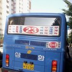 니네 파우더 친구랑 같이 쓸 수 있음?