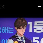 <b>과잠</b>을 입은 아빠