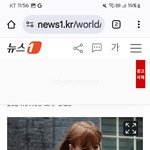 영국부총리 라는데