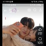 솔로<b>지옥</b> 개재밌다