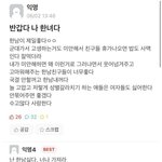 프랑스에서 온 <b>리라</b> 왤케 많냐 진심