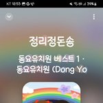 난 학교다닐때 공부 잘했다