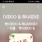 <b>안희연</b>님의 결혼을 축하드립니다