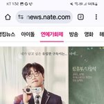 나<b>pd</b> 개웃기던데 이거