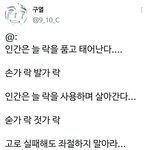 <b>셰도우</b>팔레트 3개 사는 거 에바임...?