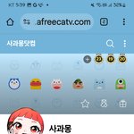 사과몽 <b>enfj</b>