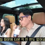 전용기도 섭렵? "일 때문에 타본 적 <b>NO</b>" (지편한세상)[종합]