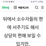 <b>Infp</b>의 인생