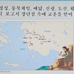 주제설교 <b>always</b> 10시 Live(7교회 사역지와 교훈, 유튜브...