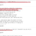 르세라핌 까글 <b>도배</b>되는 이유