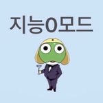 난 솔직히 가슴 큰 거 좋은지 모르겠음