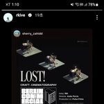 [군대] 와 밑글 쓰니 덕분인가 남준이도