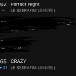 르세라핌 일간 떡락 무슨<b>일임</b>