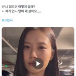 <b>배</b>우발성은ㄹㅇ다르군아
