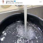 [군대] <b>인별</b> 오먹 알아??